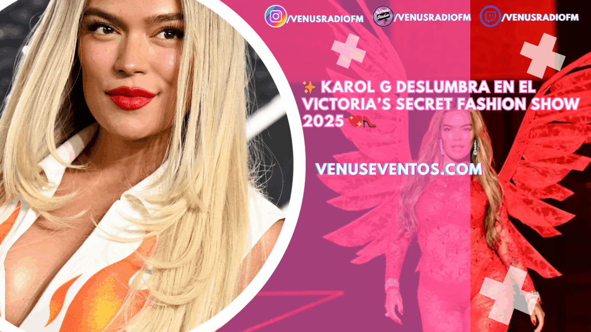 karol g victoria secrets fashion show