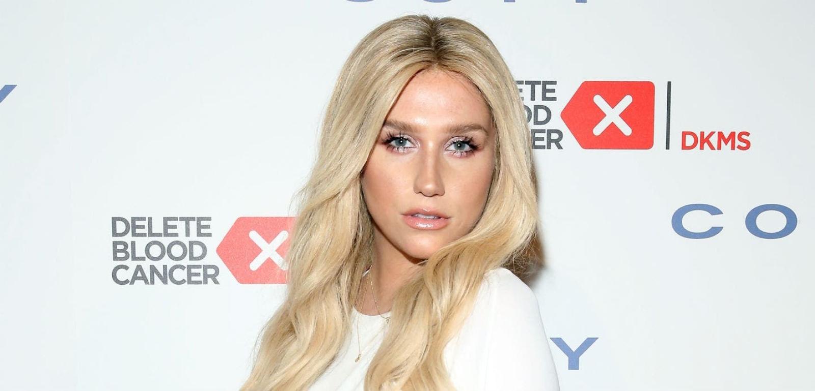 Kesha enfrenta a la Casa Blanca por uso de su canción en video bélico